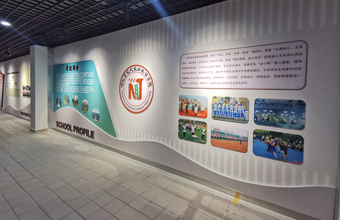 展廳設(shè)計制作案例